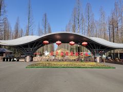 -上海怡沁园度假酒店