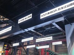 -极限PLAY运动娱乐新世界·团建派对表演休闲馆·室内高空游乐园