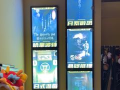 -谜盒子奇幻密室(南屏店)