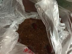 -松盛糕团店(红旗桥店)