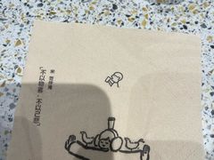 -喜茶(振华商厦店)