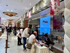 -远大购物中心(南岗店)