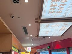 -华记煲仔华·煲仔饭(三元里万科里店)