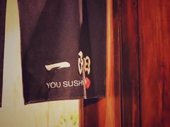 门面-一阳寿司(麦子街店)