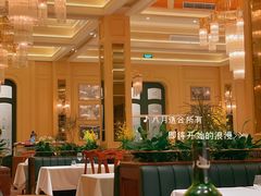 大堂-福楼法餐厅FLO