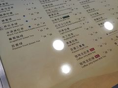 -1点点(长乐机场店)