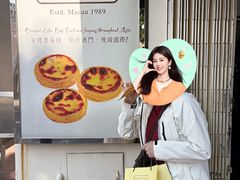 -安德鲁饼店(总店)
