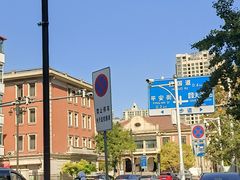-天津意大利风情旅游区