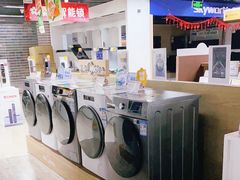 -苏宁易购(保利广场购物中心店)