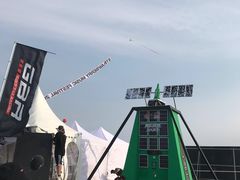 -潍坊滨海云门国际风筝放飞场