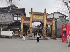 -海窝子古镇