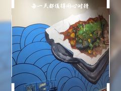 -三煮纸包鱼(青岛总店)