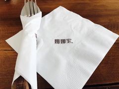 餐具摆设-娜娜家•Nana’Garden (福州道店)