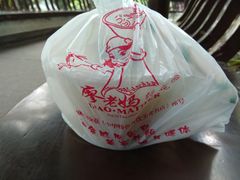 -廖老妈蹄花店(人民公园陕西街259号店)