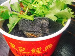 -黑色经典臭豆腐·湖南特产(坡子街特产局店)
