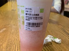 -奈雪的茶(领展中心城店)