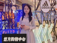 -合景·悠方(成都店)