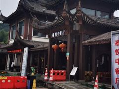 -慈城服务区-停车场