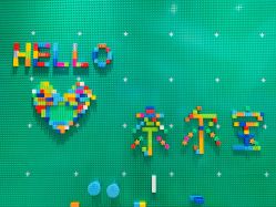 -奈尔宝·儿童乐园·亲子餐厅(华采天地店)