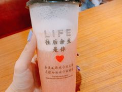 冷芝士蜜桃乌龙-许榴香西餐厅(台东步行街店)