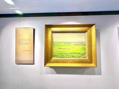 -吴作人艺术馆