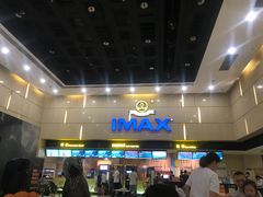 -万达影城(江北万达广场IMAX店)