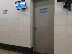 -无锡市第二人民医院(南院)