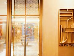 -深圳机场凯悦酒店