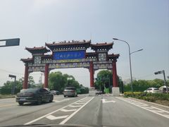 -白洋淀景区