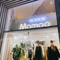 -Mamoo日式美甲美睫