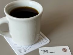 -纽巷咖啡 SOFTFOCUS COFFEE(锦和巴黎时韵店)