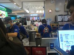 -茶百道(大卫城店)