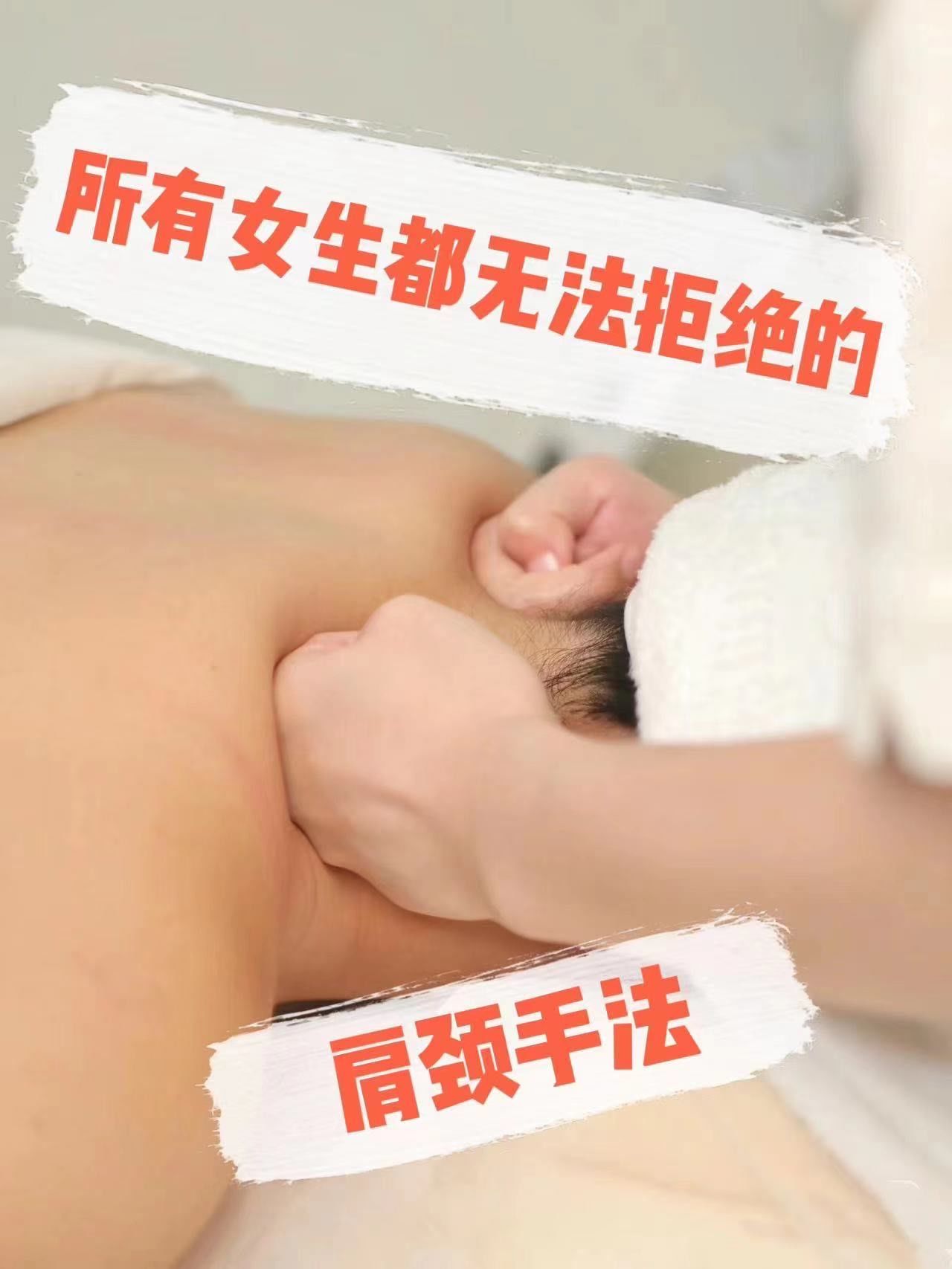 "离谱了!按完肩背居然不到半分钟就睡着了!