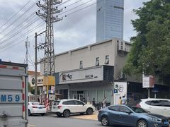 -嘻虾·钓虾工场(东莞总店)