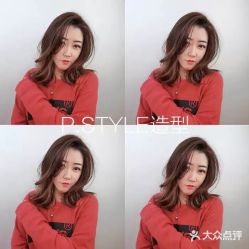 点击看大图 -P.STYLE 派斯造型