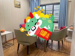 -翟韵茶咖棋牌