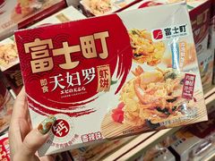 -凯德广场(学府店)