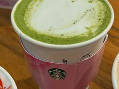 -星巴克(北京佳程广场店)