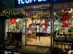 -街角 T·COFFEE 融合料理·BISTRO(车公庙店)