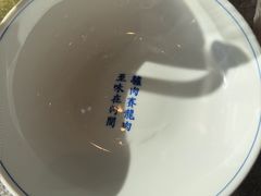 -高玛纳驴肉火烧(河间总店)