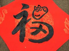 -华润万家(天河东店)