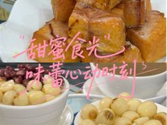 -福星牛奶甜品店(常平店)
