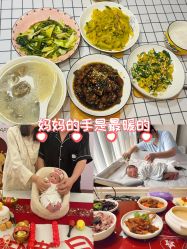 点击看大图 -上海星摇篮母婴护理中心(市妇幼店)