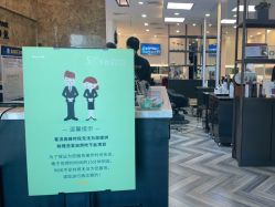 -丁和李朴美发沙龙