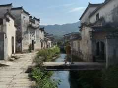 -黟县屏山村