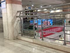 -天津市口腔医院(和平本部)