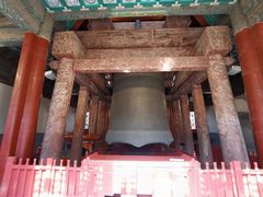 -大钟寺古钟博物馆