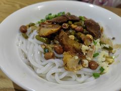 -牛八宝桂林米粉(八里庄店)