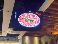-香佰里鲜货火锅(佳乐金街店)