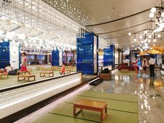 -青水瓦台汤泉(未央店)